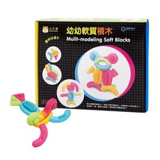 NEW WIS 小牛津 聰明好積木 幼幼軟質積木 25PCS, 1盒