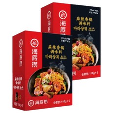 海底撈 麻辣香鍋醬料包, 550g, 2個
