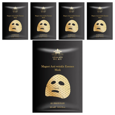 LAURA-MIER 勞拉蜜兒 磁石撫紋精華面膜 含膠原蛋白、玻尿酸、竹炭 保濕修護 深層去汙 5片, 1盒