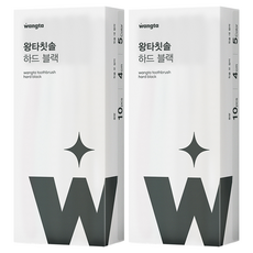 왕타 통칫솔 블랙, 10개입, 2개