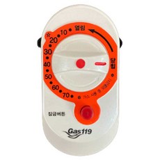 nURIAn 瓦斯鎖Plus 瓦斯遮斷器 NGT-002, 混合顏色, 1個