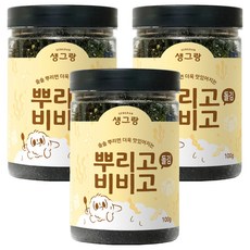 생그랑 뿌리고비비고 돌김 후리가케, 100g, 3개