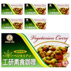工研 素食咖哩塊, 220g, 6個