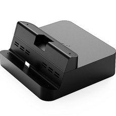 Aris Novo Gulikit Switch 便攜式底座, 1個, NS05