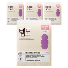 韓國 Tempo 棉柔蝶翼衛生棉, 大型(28cm), 14片, 4包