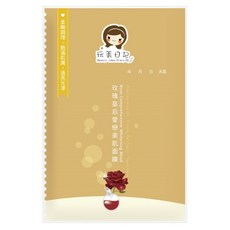 玩美日記 玫瑰皇后愛戀美肌面膜, 1入, 1片
