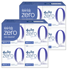 KleanNara 可綠納樂 Zero棉薄包覆衛生棉 蝶翼型, 超長夜用型(43cm), 8片, 8包