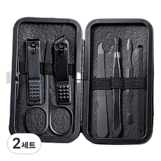 OYG俐落指甲剪7件組, 2套, 豪華經典黑