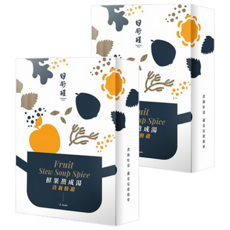 日舒醒 鮮果熬成湯 Set 台灣在地小農無毒栽種 低溫烘焙 無添加 一盒2入, 52g, 2盒