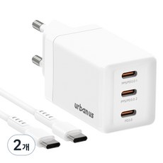 어반어스 GaN 67W 미니 C타입 3포트 PD PPS 초고속 충전기 65W C TO C 케이블 1.5m, 화이트, 2개
