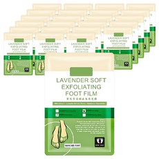 小麥購物 去角質脫皮腳膜 薰衣草去角質足膜 S344, 4入, 6組, 58g