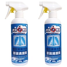 CLEAN CAPTAIN 除垢隊長 高效清潔光亮玻璃清潔劑, 500g, 2瓶