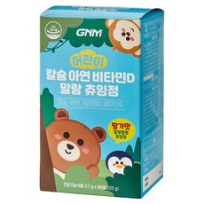 GNM 兒童鈣鋅維他命D咀嚼錠 222g, 1個, 60錠