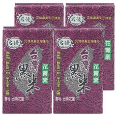 名優 花東黑糯糙米, 600g, 4包