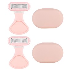 女士便攜式美體刀 米色, 1入, 2個