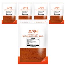 고미네 치자가루, 50g, 5개