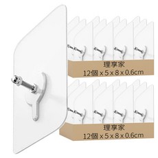 理享家 免釘無痕高承重螺絲貼片 5 x 8 x 0.6cm, 24個, 透明