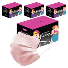 MAME 孩童用3層防護平面口罩 S號, 50入, 4盒, 粉紅色
