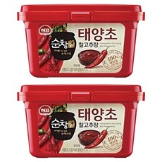 Haepyo 韓式太陽草辣椒醬, 500g, 100% 辣椒, 2盒