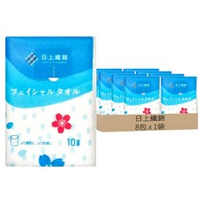 日上織錦 洗臉巾袖珍包 10抽 19cm x 20cm, 單色, 1袋