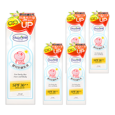 Baan 貝恩 嬰兒防曬乳液 SPF30 UVA-UVB, 35ml, 5盒