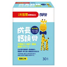 RISAL 小兒利撒爾 成長鈣鎂 加強護齒配方, 補充所需營養, 鳳梨口味, 30包, 2g, 1盒