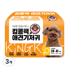 킹콩팩 강아지 기저귀 여아용, 소형, 30개입, 3개