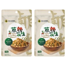 宮北合作農場 蔥辣花生 (150g/包) - 台灣在地花生 香酥脆口 蔥香與辣味完美結合, 2包