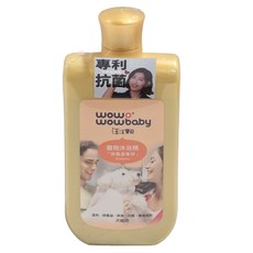 wow wow baby 汪汪寶貝 寵物沐浴精 除蚤抗菌專用 天然茶樹精油+維生素A, 500ml, 1瓶