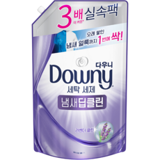 Downy 去味深層清潔洗衣精補充包 薰衣草香, 1包, 1.4L