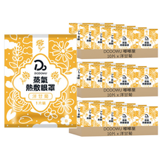 DODOWU 嘟嘟屋 蒸氣熱敷眼罩 DO-EM2405 洋甘菊, 10片, 3組