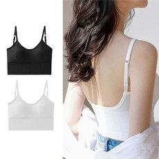 arua 寬U型運動內衣 2件組