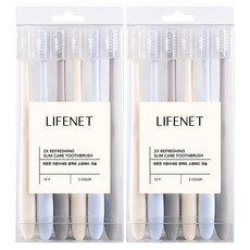 LIFENET 清爽雙重細毛小頭牙刷 3色 各4支, 2組