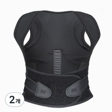 BABAKA 姿勢調整帶, 2個