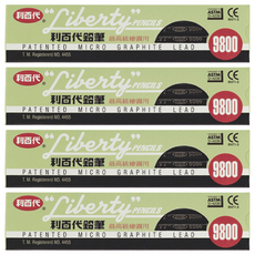 LIBERTY 利百代 9800專業繪圖高級鉛筆 12入, HB, 4盒