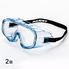 ACEST M-11X 護目鏡,2個,舒適貼合,清晰視野,工廠實驗室防護必備, 均碼