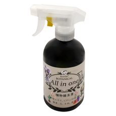 小美紀 植物維生素 All in one 500ml, 1瓶