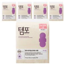 韓國 Tempo 棉柔蝶翼衛生棉, 大型(28cm), 14片, 5包