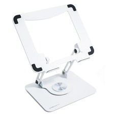 ROTI Rotate 筆記型電腦支架 Pro, 白色, 1個