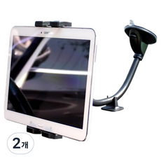 D-effect Galaxy Fold 平板電腦 儀表板 長臂式 手機支架, 2個, 黑色