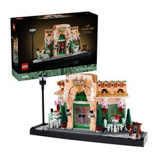 LEGO 10362 ICONS 法國咖啡館 French Café, 法國咖啡館 French Cafe 多色, 1盒