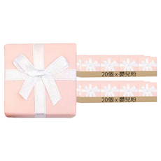 戒指盒, 40個, 嬰兒粉