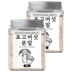 joeunyakcho 香菇粉, 90g, 2瓶