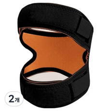 Angmet 雙層輕薄矽膠護膝 黑色, 2個