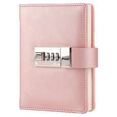 aryko 柔和鎖日記A7, 粉色的, 1個