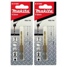 Makita 牧田 HSS TiN 金屬鑽頭s 3mm B-51085, 2個