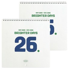 ICONIC 2026 方形掛曆, 2個, 混色