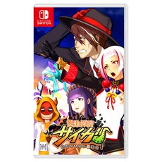 Nintendo 任天堂 SWITCH 台灣公司貨 災難偵探齋牙 不合理的怪奇事件 中文版, 單一商品