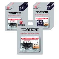 DAIICHI 碳纖維 Tanago 專用包裝鯽魚魚鉤 50p, 10個