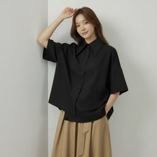 ATTERLIC 女款 Roven 翻領細褶寬鬆版型襯衫 11342